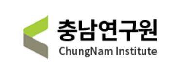 충남연구원 로고 [연구원 웹사이트 갈무리]