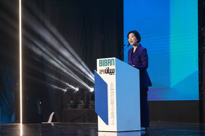 오영주 중소벤처기업부 장관이 5일 사우디아라비아 리야드에서 열린 중동 최대 스타트업 행사 ‘BIBAN’에서 기조연설을 하고 있다.(사진=중소벤처기업부)