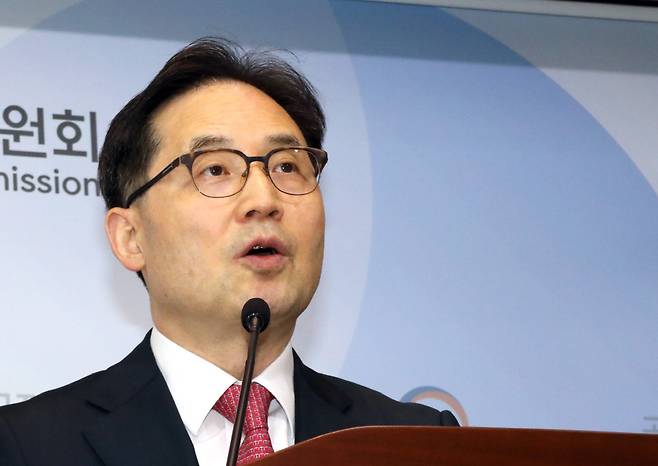 ◇한기정 공정거래위원장이 지난달 2일 정부세종청사에서 카카오모빌리티의 시장지배적 지위 남용 행위에 대한 제재를 설명하고 있다. 연합뉴스