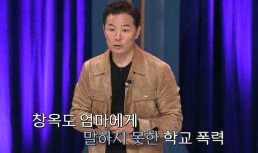 강연가 김창옥. /tvN STORY