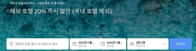 1ebec223e0dc2bae61ab96e74683707027f24afe871be72e495b8ec6387a2c46c27bc75aef701e578246a6de4deff77031