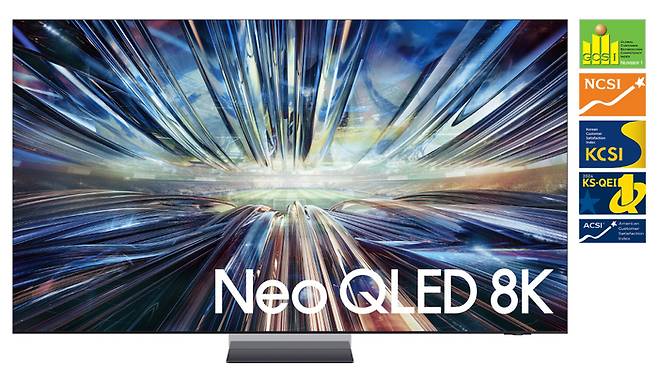 삼성전자 Neo QLED 8K