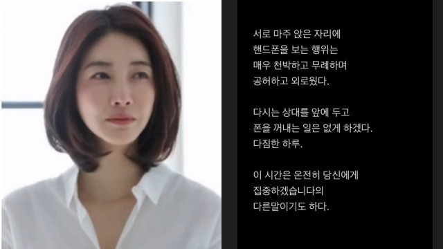 근황을 공개한 배우 진서연./배우 진서연 SNS