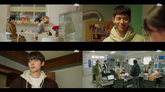 '조립식 가족'/JTBC