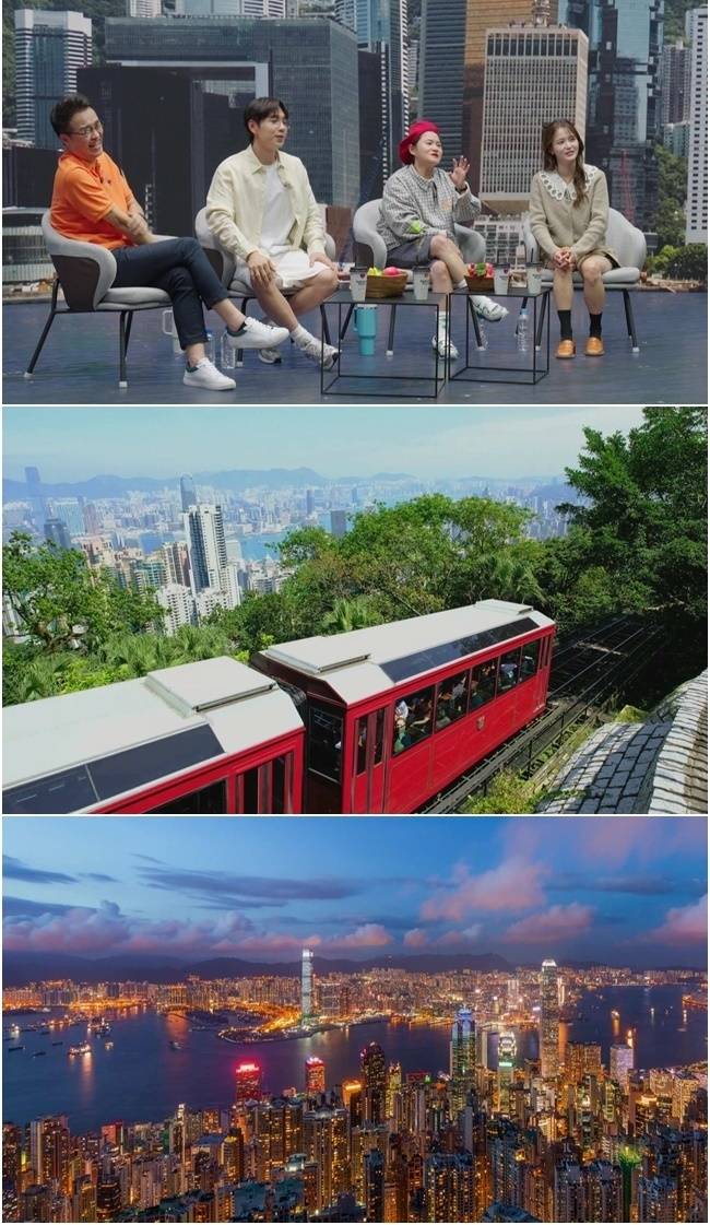 채널S 제공