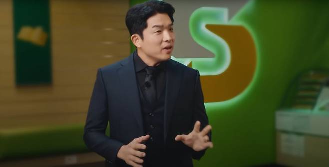 안성재 셰프의 샌드위치 광고. 유튜브 채널 '써브웨이' 캡처