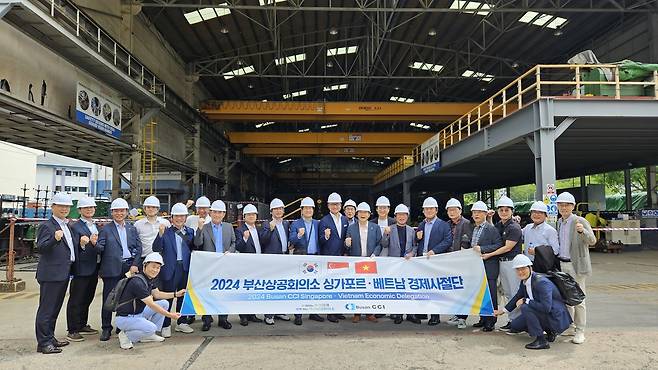 대한제강 싱가포르법인 방문한 부산상의 경제사절단 [촬영 민영규]