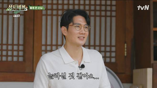 사진=tvN '삼시세끼 Light'