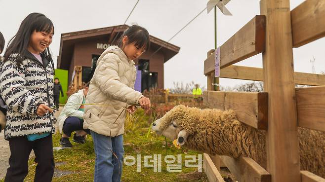 체험형 동물원 ‘구름아래 동물농장’