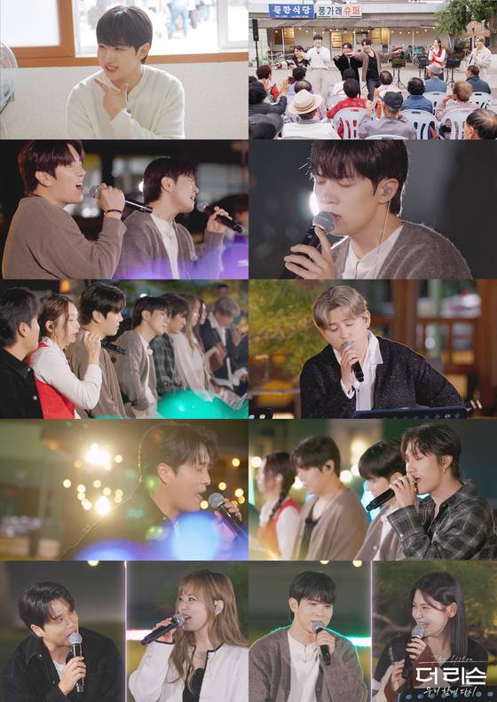 '더 리슨: 우리 함께 다시'