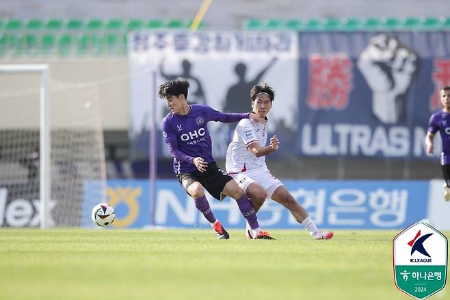 안양 이태희(왼쪽). 사진 | 한국프로축구연맹