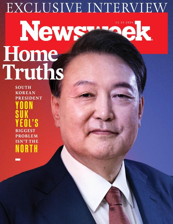 미국 시사주간지 『뉴스위크Newsweek) 』 최신호(11월 15일자)의 표지를 윤석열 대통령이 장식했다. 사진 대통령실