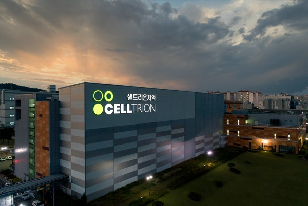 Celltrion headquarters in Yeonsu-gu, Incheon (Celltrion)