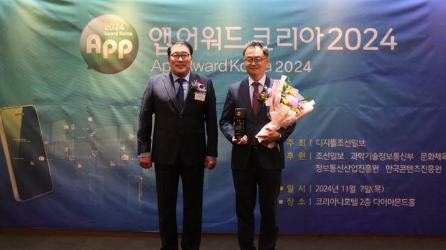 경기교통공사 ‘똑타’ 공공서비스 교통 올해의 앱 선정
