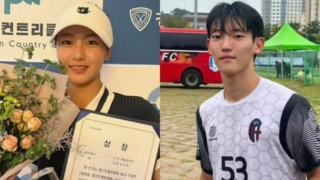 배우 박연수의 첫째 딸인 프로골퍼 송지아, 둘째 아들인 축구선수 송지욱./배우 박연수 SNS