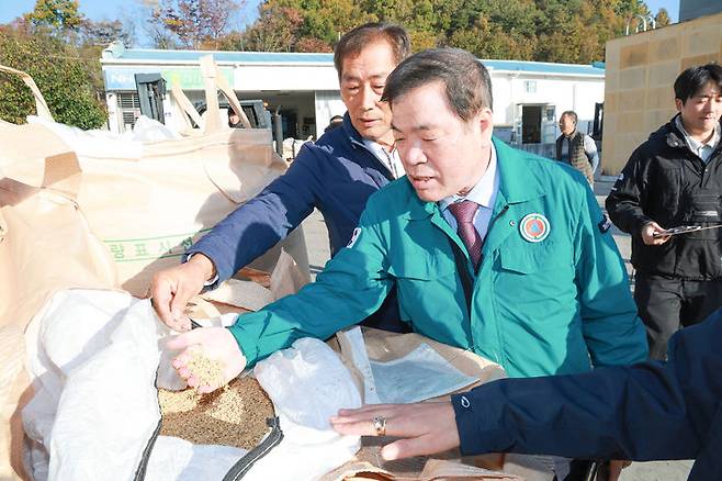 [산청=뉴시스] 산청군청 산청군 공공비축미 가루쌀 매입 오부면 농협 *재판매 및 DB 금지 *재판매 및 DB 금지