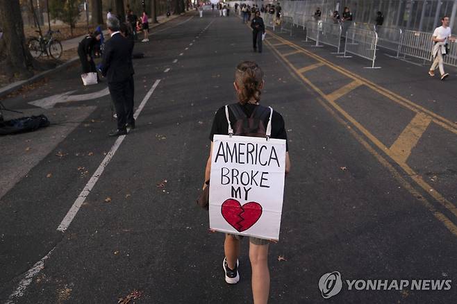 선거 결과에 낙심한 해리스 지지자 [AP=연합뉴스 자료사진]