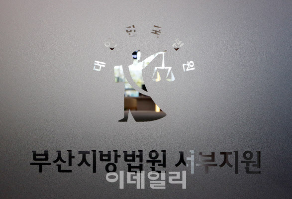 사진=연합뉴스