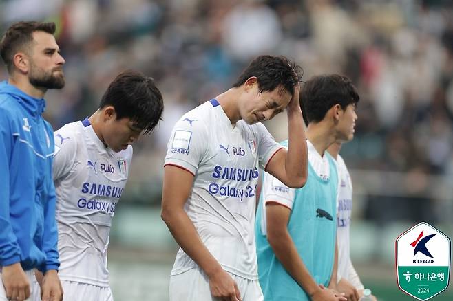 K리그2 6위에 그치며 승격이 무산된 수원 삼성.(한국프로축구연맹 제공)