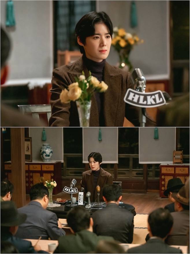 ‘정년이’. 사진 | tvN