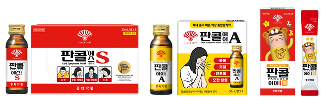 동화약품 ‘판콜’. <사진=동화약품>