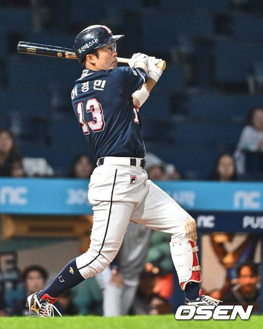 [OSEN=창원, 이석우 기자] 두산 베어스 허경민 066 2024.06.04 / foto0307@osen.co.kr