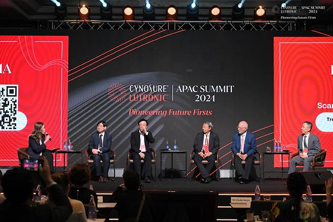 사이노슈어 루트로닉, ‘CYNOSURE LUTRONIC APAC SUMMIT 2024’ 개최