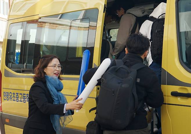 '선생님의 응원' [연평고 제공. 재판매 및 DB 금지]
