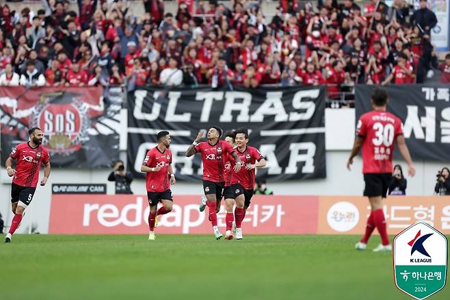 서울과 울산이 1-1로 비겼다.(한국프로축구연맹 제공)