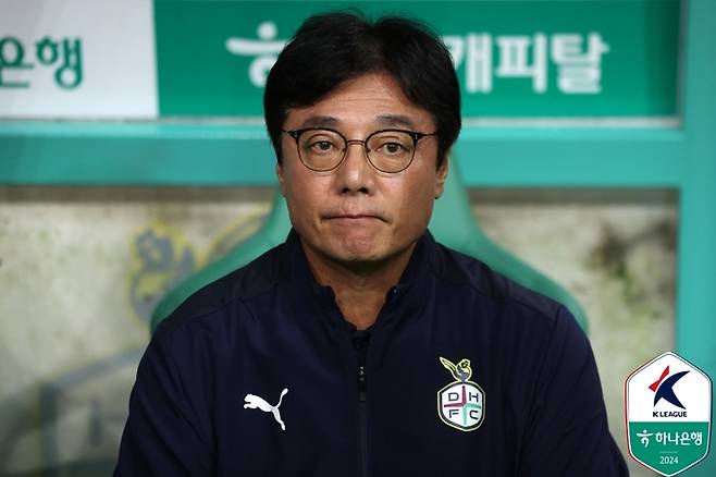 대전하나시티즌 황선홍 감독. 제공 | 한국프로축구연맹