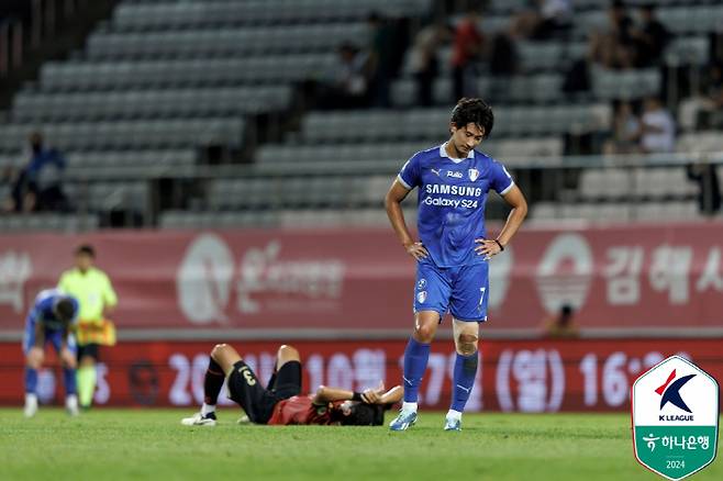 사진제공=한국프로축구연맹