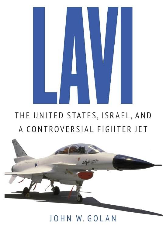 이스라엘이 실패한 '라비(Lavi)' 전투기 개발사업을 둘러싼 이야기를 다룬 책 라비.  /아마존