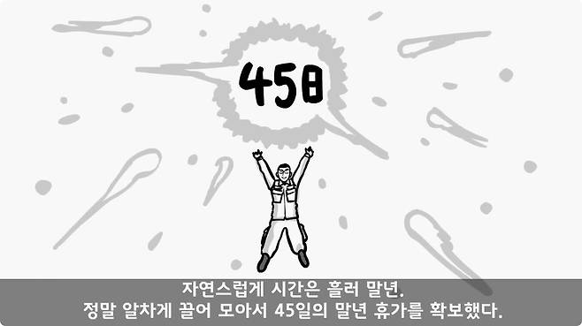 img/24/11/10/1931532fa0115e447.jpg 이중국적인데 자원입대한 군인.jpg