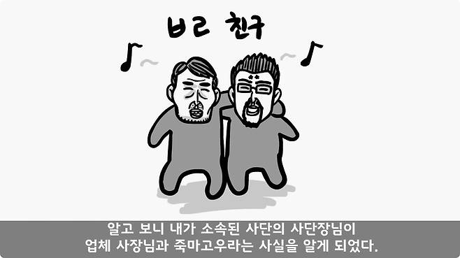 img/24/11/10/193153309d015e447.jpg 이중국적인데 자원입대한 군인.jpg