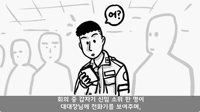 img/24/11/10/19315335a3415e447.jpg 이중국적인데 자원입대한 군인.jpg