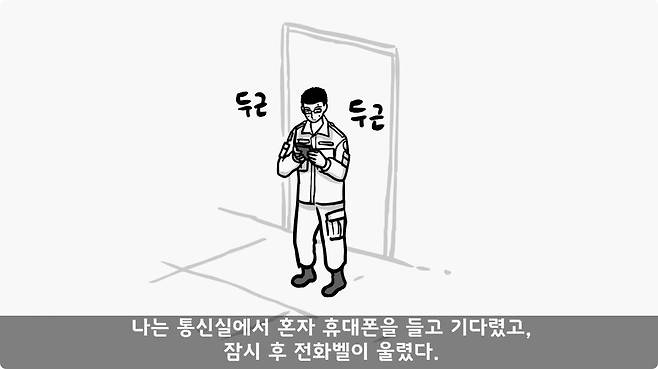 img/24/11/10/19315336c5315e447.jpg 이중국적인데 자원입대한 군인.jpg