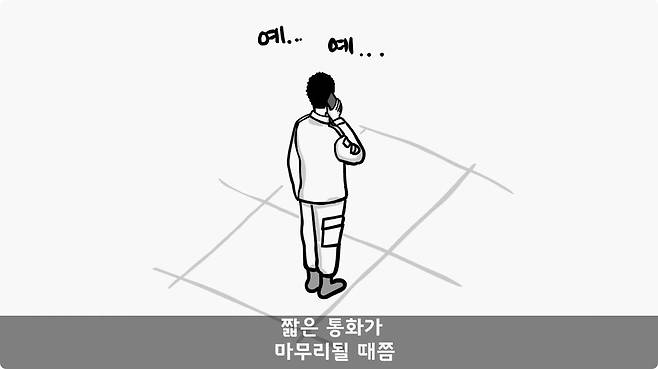 img/24/11/10/193153375d415e447.jpg 이중국적인데 자원입대한 군인.jpg