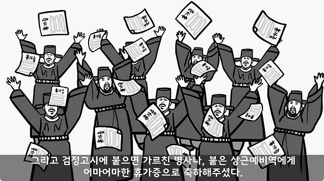 img/24/11/10/1931533d0f315e447.jpg 이중국적인데 자원입대한 군인.jpg