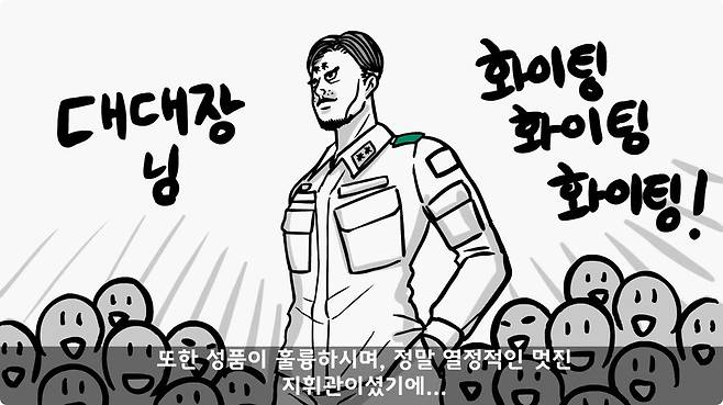 img/24/11/10/1931533d2e415e447.jpg 이중국적인데 자원입대한 군인.jpg