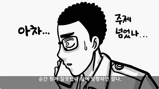 img/24/11/10/1931533d95d15e447.jpg 이중국적인데 자원입대한 군인.jpg