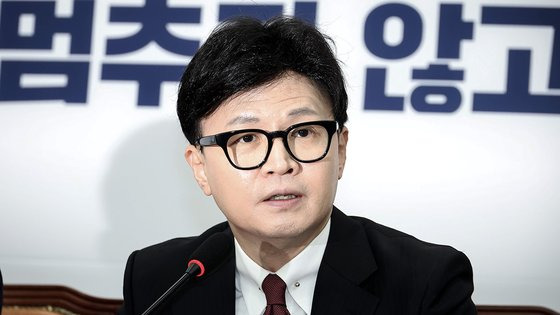 한동훈 국민의힘 대표가 지난 7일 오전 국회에서 열린 최고위원회의에 참석해 발언하고 있다. 전민규 기자