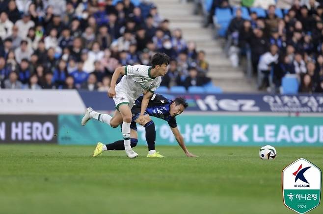 사진=한국프로축구연맹