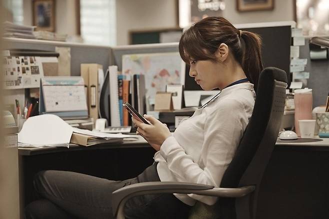 직장 생활을 그린 미생 [tvn]