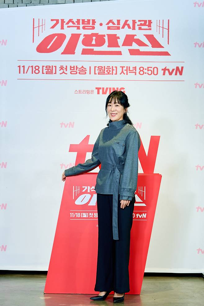 사진 제공=tvN