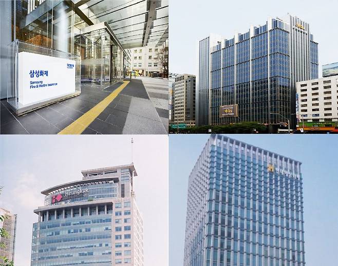 손해보험사 사옥 전경. 왼쪽 위부터 시계방향으로 삼성화재, KB손해보험, 현대해상, 흥국화재. 기사와 직접적 관련 없음./각 사 제공