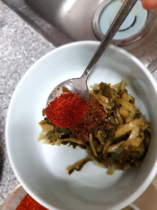 20241109_103717.jpg 만든다 제육. 된장국.