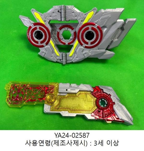 kamenrider-20241111-140426-000.jpeg 일본 완구 유출계의 성지라 불리는 곳