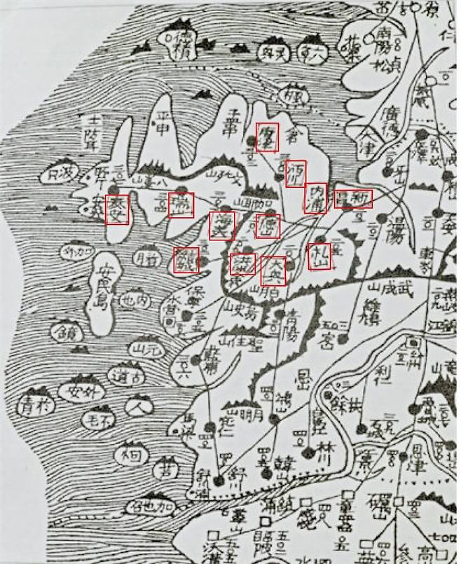 1860년대 발간된 대동여지전도. 빨간 네모로 표시된 곳들이 내포의 읍들이다. 이민부 교수 제공