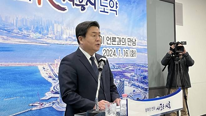 임병택 시흥시장 산업통상자원부의 국가첨단전략산업 바이오 특화단지로 지정과 관련 발표했다./사진=권현수기자