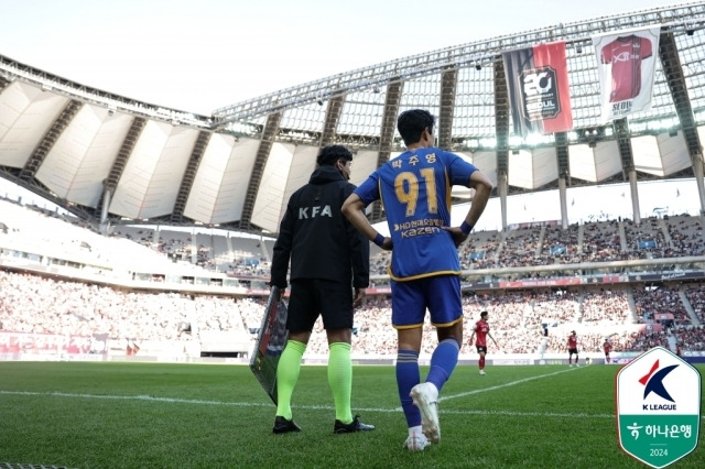 박주영/한국프로축구연맹